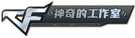 三角洲辅助-三角洲辅助卡盟-三角洲透视自瞄科技-三角洲辅助发卡网